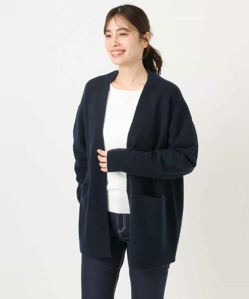 OFUON / オフオン カーディガン・ボレロ | ソフト起毛ニットカーディガン/洗える/WEB限定サイズあり | 詳細24