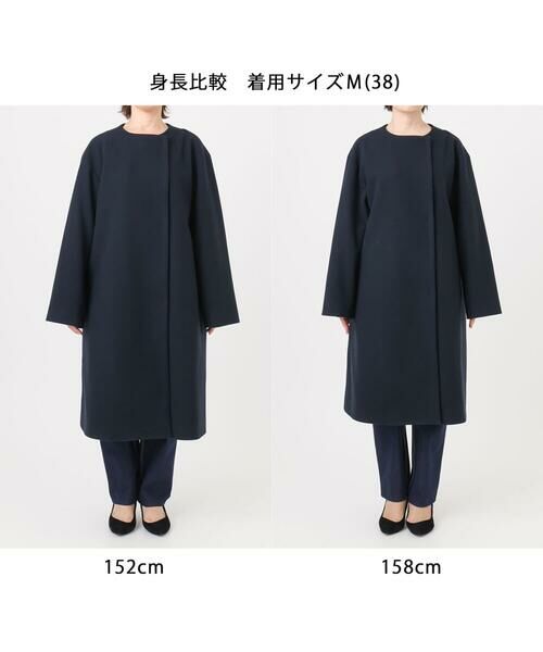 OFUON / オフオン その他アウター | ウール混ノーカラーコート/WEB限定サイズあり | 詳細26