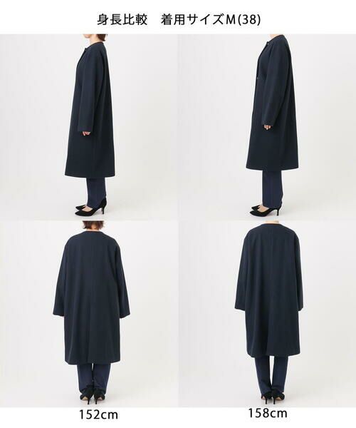 OFUON / オフオン その他アウター | ウール混ノーカラーコート/WEB限定サイズあり | 詳細27