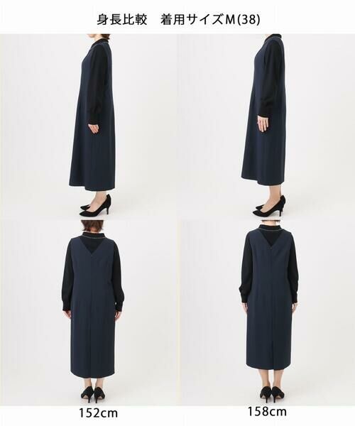 OFUON / オフオン ロング・マキシ丈ワンピース | サイドパール調釦デザインVネックジャンパースカート/洗える/WEB限定サイズあり | 詳細29