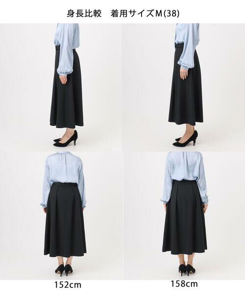 OFUON / オフオン ロング・マキシ丈スカート | タックフレアースカート/洗える | 詳細21