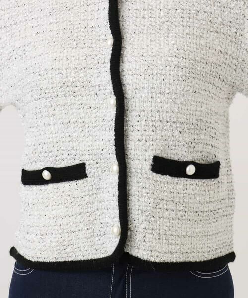 OFUON / オフオン カーディガン・ボレロ | ラメ入りツイードニットジャケット/洗える/WEB限定サイズあり | 詳細23