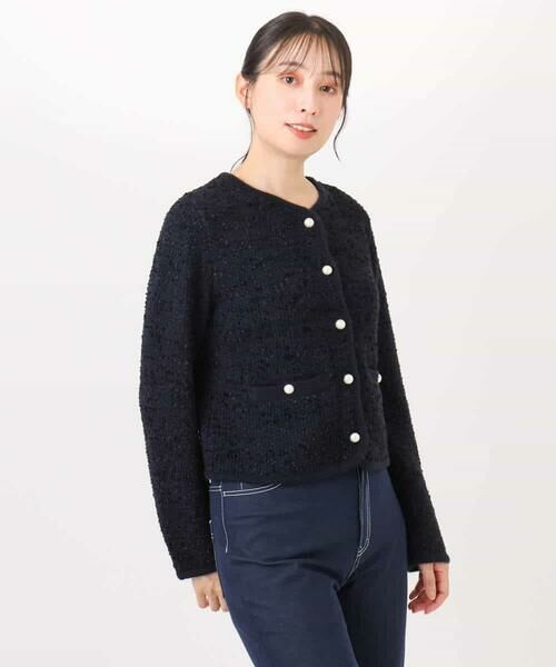 OFUON / オフオン カーディガン・ボレロ | ラメ入りツイードニットジャケット/洗える/WEB限定サイズあり | 詳細25