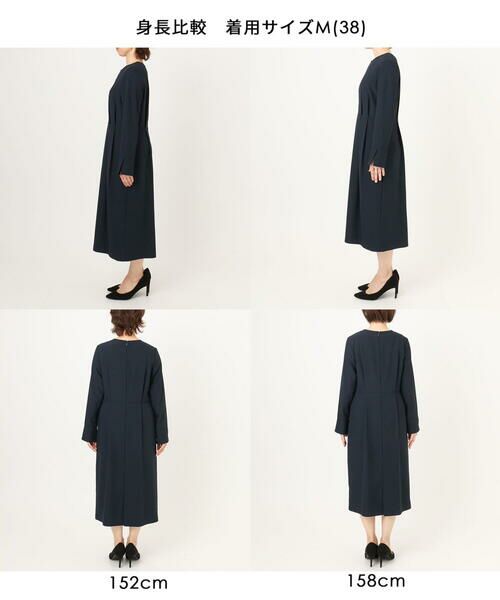 OFUON / オフオン ロング・マキシ丈ワンピース | ウエストタックワンピース/洗える/WEB限定サイズあり | 詳細30