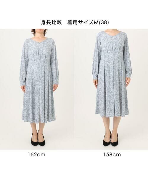 OFUON / オフオン ロング・マキシ丈ワンピース | カリグラフィープリント ジャージワンピース/洗える/WEB限定サイズあり | 詳細27