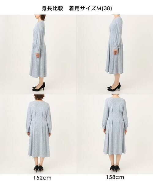 OFUON / オフオン ロング・マキシ丈ワンピース | カリグラフィープリント ジャージワンピース/洗える/WEB限定サイズあり | 詳細28