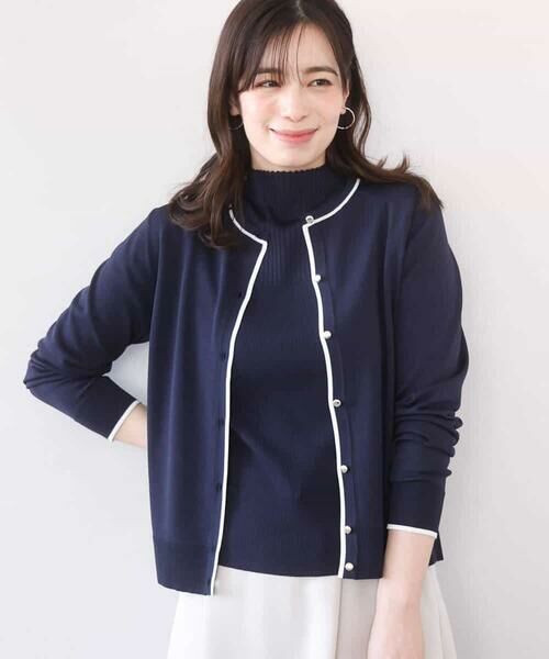 OFUON / オフオン ニット・セーター | 配色ラインアンサンブル（カーディガン&ニットプルオーバー）/UVカット/洗える/WEB限定サイズあり | 詳細1