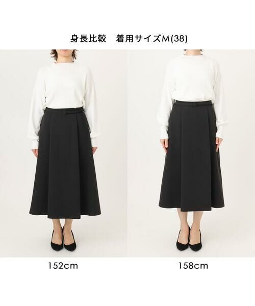OFUON / オフオン ロング・マキシ丈スカート | [セットアップ対応]ライトラブルクロス ウエストタックスカート/洗える/WEB限定サイズあり | 詳細11