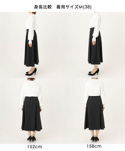 OFUON / オフオン ロング・マキシ丈スカート | [セットアップ対応]ライトラブルクロス ウエストタックスカート/洗える/WEB限定サイズあり | 詳細12