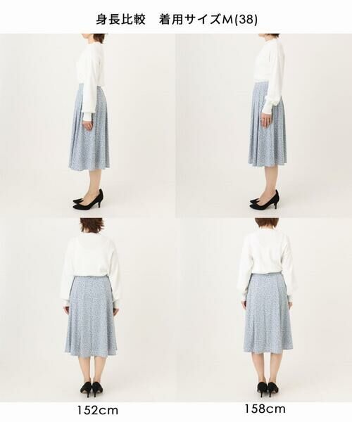 OFUON / オフオン ミニ・ひざ丈スカート | カリグラフィープリント ジャージスカート/洗える/WEB限定サイズあり | 詳細19