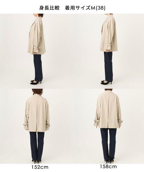 OFUON / オフオン トレンチコート | ショート丈ツイルトレンチコート/洗える/WEB限定サイズあり | 詳細29