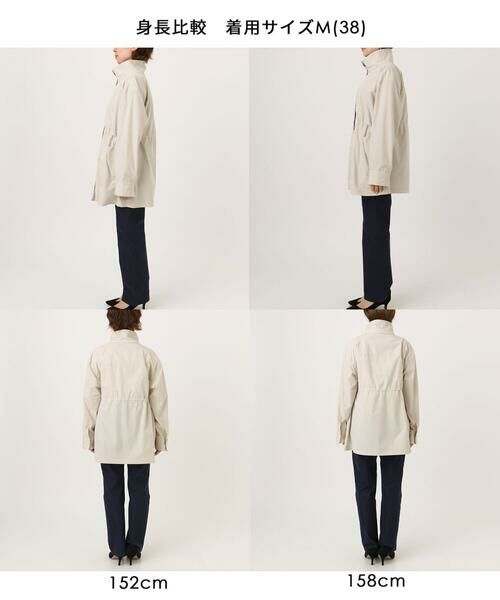 OFUON / オフオン その他アウター | スタンドカラーライトブルゾン/洗える/WEB限定サイズあり | 詳細30