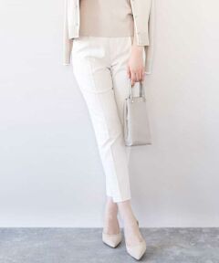 OFUON / オフオン チノ・ワークパンツ | [名品シリーズ]ストレッチテーパードパンツ/洗える