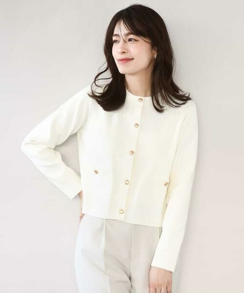 OFUON / オフオン カーディガン・ボレロ | ジャケットライクニットカーディガン/洗える/WEB限定 | 詳細19