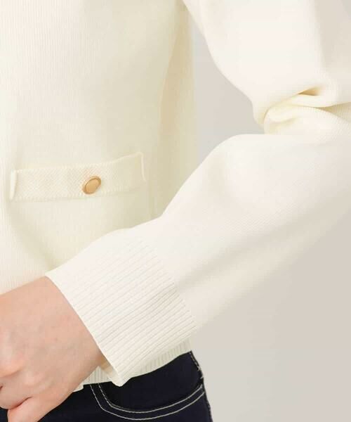 OFUON / オフオン カーディガン・ボレロ | ジャケットライクニットカーディガン/洗える/WEB限定 | 詳細30