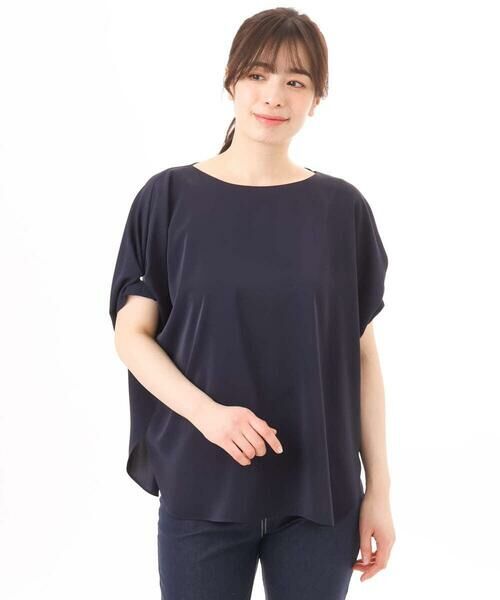 OFUON / オフオン シャツ・ブラウス | ストレッチパール調タックブラウス/UVカット/接触冷感/洗濯機で洗える/WEB限定サイズあり | 詳細24