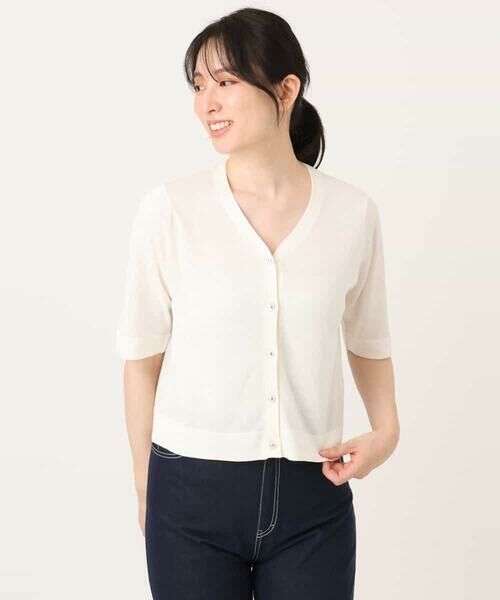 OFUON / オフオン カーディガン・ボレロ | スパークナイロン半袖ニットカーディガン/洗える/アンサンブル対応/WEB限定サイズあり | 詳細25