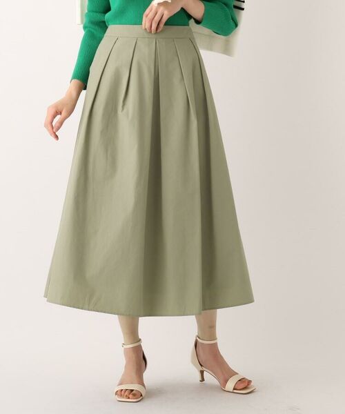 専用 COTTON NYLON DUMP MILITARY SKIRT 日本売 euro.com.br