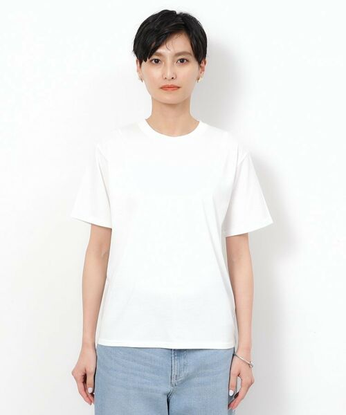 OPAQUE.CLIP / オペーク ドット クリップ カットソー | ≪ツインセット≫フロントZIPラメニットビスチェ×Tシャツ【洗濯機洗い可】 | 詳細20