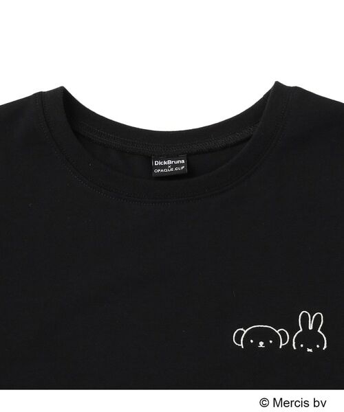 OPAQUE.CLIP / オペーク ドット クリップ Tシャツ | 【Dick Bruna × OPAQUE.CLIPコラボ】ワンポイント刺繍半袖Tシャツ | 詳細3