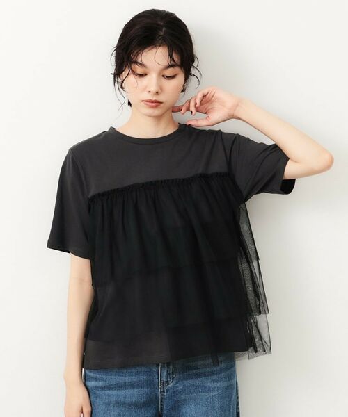 OPAQUE.CLIP / オペーク ドット クリップ Tシャツ | チュールドッキングTシャツ【洗濯機洗い可】 | 詳細5