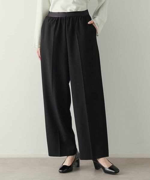 OPAQUE.CLIP / オペーク ドット クリップ パンツ | 《S-LLsize》美脚ストレッチイージーワイドパンツ【洗濯機洗い可】 | 詳細20