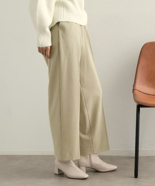 OPAQUE.CLIP / オペーク ドット クリップ パンツ | 《S-LLsize》美脚ストレッチイージーワイドパンツ【洗濯機洗い可】 | 詳細25