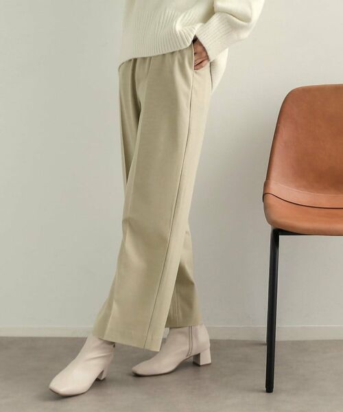 OPAQUE.CLIP / オペーク ドット クリップ パンツ | 《S-LLsize》美脚ストレッチイージーワイドパンツ【洗濯機洗い可】 | 詳細26