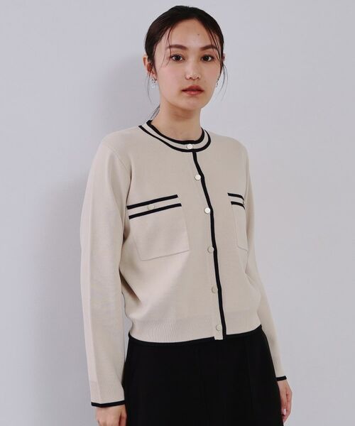 OPAQUE. CLIP/オペーク ドット クリップ 《美人百花掲載》配色ラインカーディガン/アンサンブル対応【洗濯機洗い可】 ライトベージュ(051) 40(L)