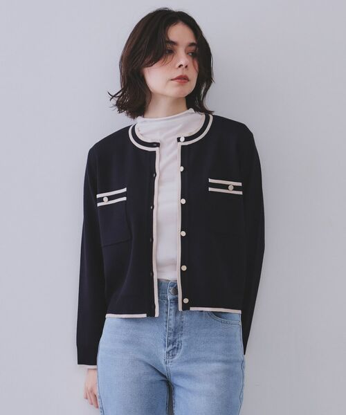 OPAQUE.CLIP / オペーク ドット クリップ カーディガン・ボレロ | 《美人百花掲載》配色ラインカーディガン/アンサンブル対応【洗濯機洗い可】(ネイビー(094))