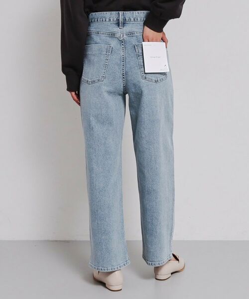 OPAQUE.CLIP / オペーク ドット クリップ パンツ | 《SS-LLsize》ストレッチダメージストレートデニム【洗濯機洗い可】 | 詳細11