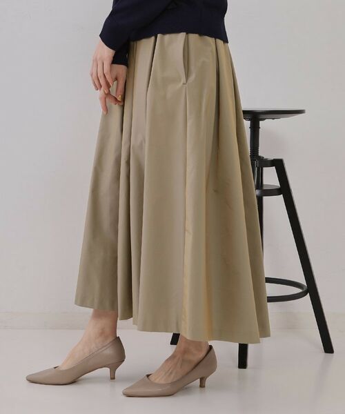 OPAQUE.CLIP / オペーク ドット クリップ ロング・マキシ丈スカート | シャンブレータックフレアスカート【洗濯機洗い可】 | 詳細1