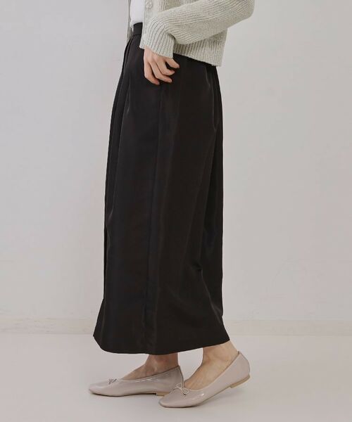 OPAQUE.CLIP / オペーク ドット クリップ ロング・マキシ丈スカート | オーガンジータックコクーンスカート【洗濯機洗い可】 | 詳細1