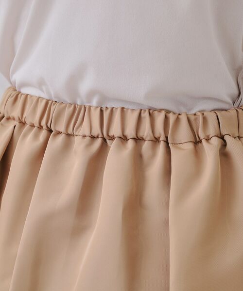 OPAQUE.CLIP / オペーク ドット クリップ ロング・マキシ丈スカート | オーガンジータックコクーンスカート【洗濯機洗い可】 | 詳細14