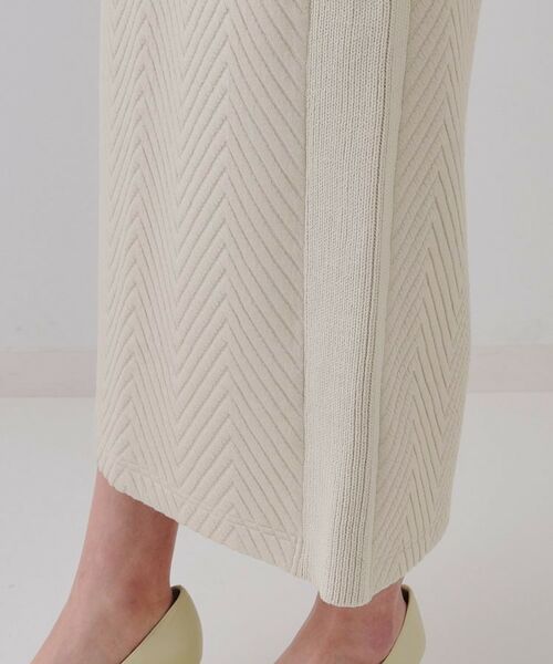 OPAQUE.CLIP / オペーク ドット クリップ ロング・マキシ丈スカート | キルトジャカードナロースカート/セットアップ対応【洗濯機洗い可】 | 詳細14