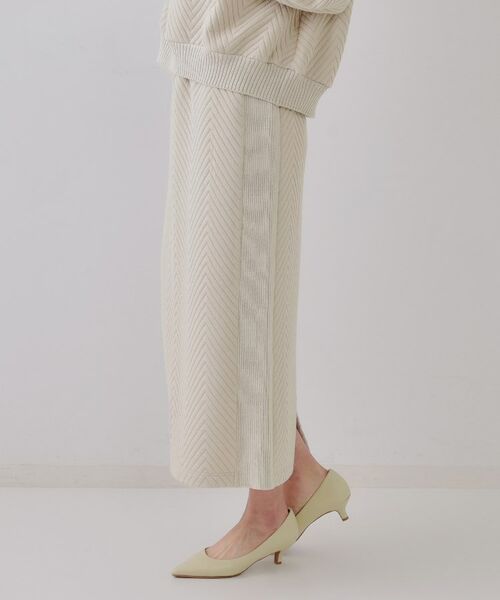 OPAQUE.CLIP / オペーク ドット クリップ ロング・マキシ丈スカート | キルトジャカードナロースカート/セットアップ対応【洗濯機洗い可】 | 詳細5