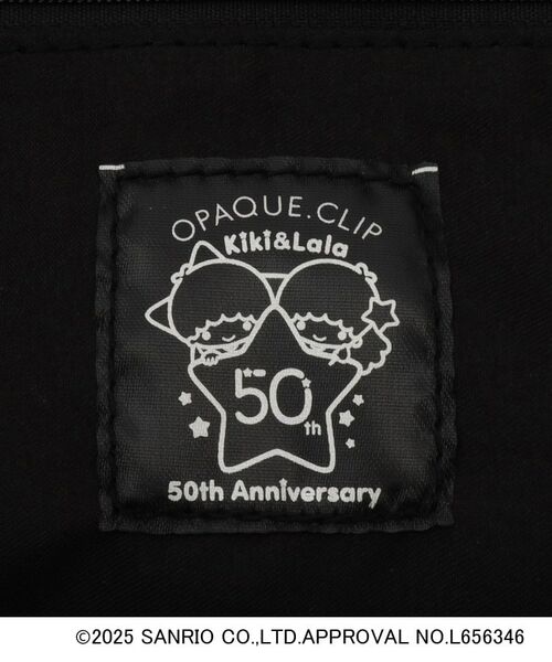 OPAQUE.CLIP / オペーク ドット クリップ その他小物 | 【リトルツインスターズコラボ】キキ＆ララ 星キルティングランチバッグ | 詳細10