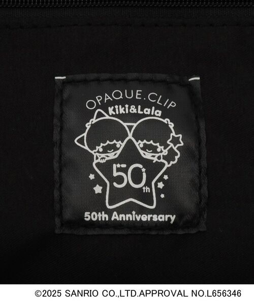 OPAQUE.CLIP / オペーク ドット クリップ トートバッグ | 【リトルツインスターズコラボ】キキ＆ララ 星キルティングA4トートバッグ | 詳細10