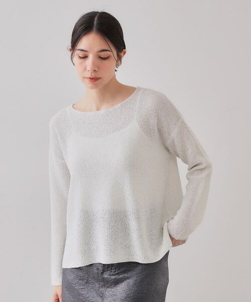OPAQUE.CLIP / オペーク ドット クリップ ニット・セーター | スパンコールボートネックニット【洗濯機洗い可】 | 詳細1