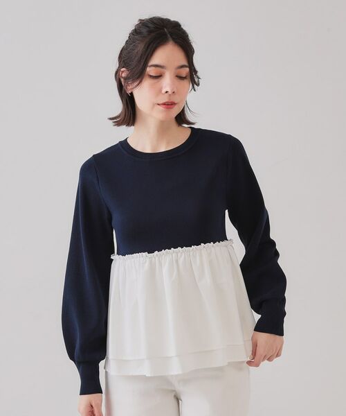 OPAQUE.CLIP / オペーク ドット クリップ カットソー | 配色ペプラムドッキングニット【洗濯機洗い可】 | 詳細13