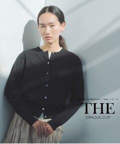 OPAQUE.CLIP / オペーク ドット クリップ カーディガン・ボレロ | クルーネックニットカーディガン/オーガニックコットン混【UV/洗濯機洗い可】