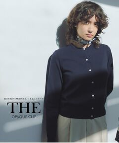 OPAQUE.CLIP / オペーク ドット クリップ カーディガン・ボレロ | クルーネックニットカーディガン/オーガニックコットン混【UV/洗濯機洗い可】