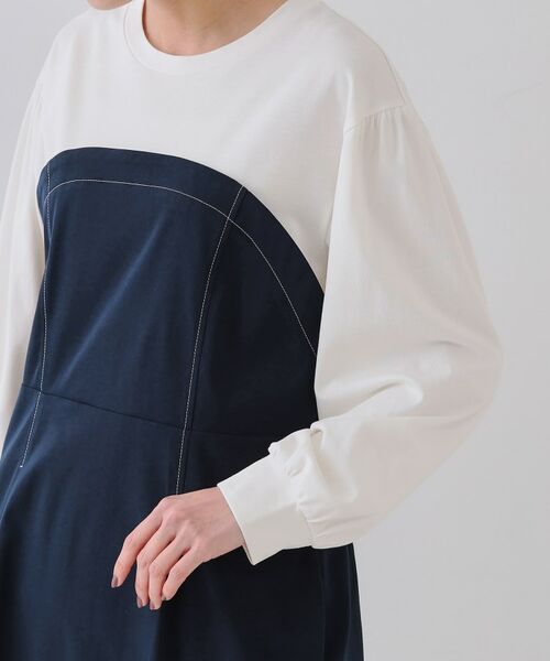 OPAQUE.CLIP / オペーク ドット クリップ ロング・マキシ丈ワンピース | ビスチェドッキングワンピース【洗濯機洗い可】 | 詳細13