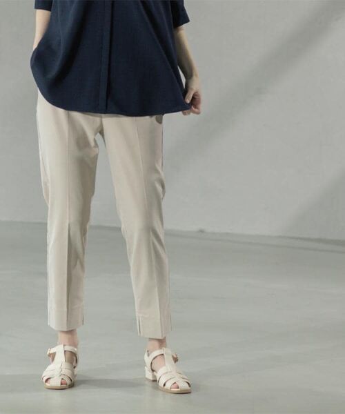 OPAQUE.CLIP / オペーク ドット クリップ パンツ | ハイストレッチイージースティックパンツ【洗濯機洗い可】 | 詳細13