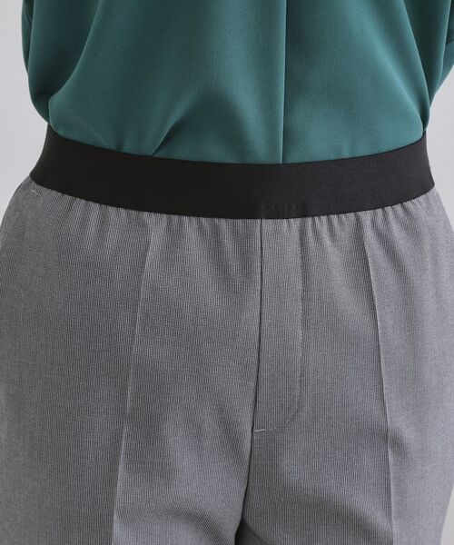 OPAQUE.CLIP / オペーク ドット クリップ パンツ | ハイストレッチイージースティックパンツ【洗濯機洗い可】 | 詳細3