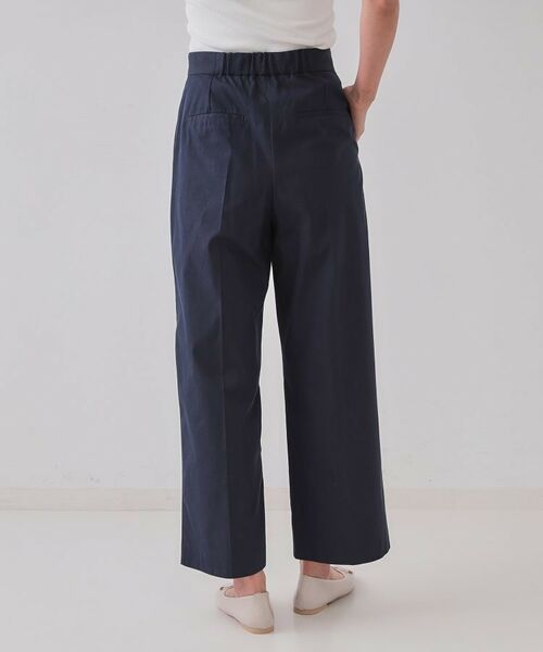 OPAQUE.CLIP / オペーク ドット クリップ パンツ | シャンブレーチノワイドパンツ【洗濯機洗い可】 | 詳細11