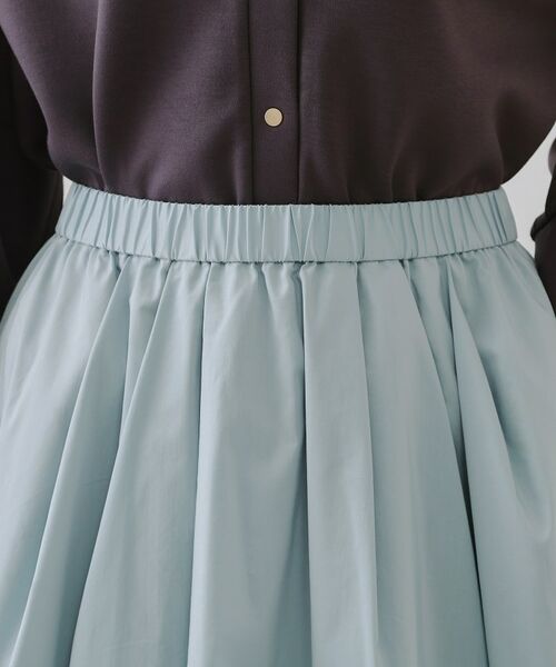 OPAQUE.CLIP / オペーク ドット クリップ ロング・マキシ丈スカート | イージータックギャザースカート【洗濯機洗い可】 | 詳細12