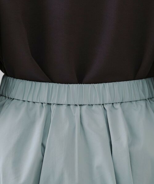 OPAQUE.CLIP / オペーク ドット クリップ ロング・マキシ丈スカート | イージータックギャザースカート【洗濯機洗い可】 | 詳細13