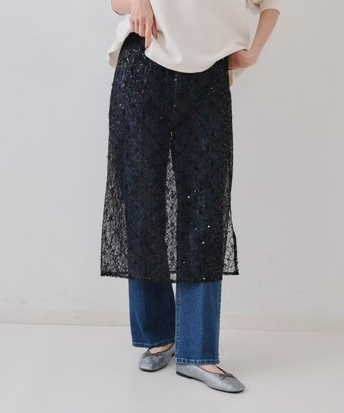 OPAQUE.CLIP / オペーク ドット クリップ スカート | シアーレーススパンコールスカート【洗濯機洗い可】 | 詳細1