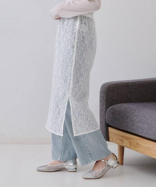 OPAQUE.CLIP / オペーク ドット クリップ スカート | シアーレーススパンコールスカート【洗濯機洗い可】 | 詳細10